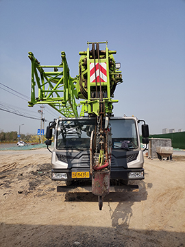 Used Zoomlion Crane Trucks For Sale