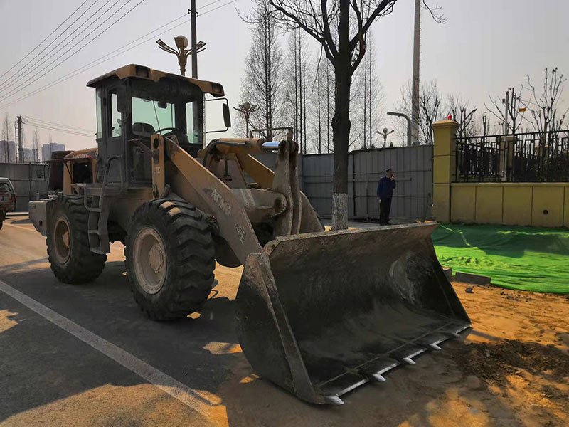 Wheel Loader LW300F