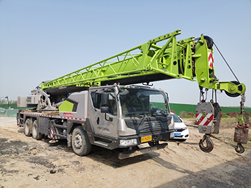 Used Zoomlion Crane Truck